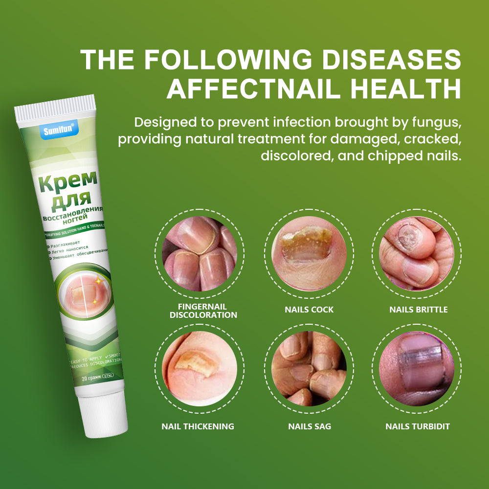 Sumifun - Nail Treatment Repair Gel (Original)